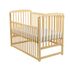 Patut din lemn BabyNeeds Ola 120x60 cm, cu laterala culisanta, Natur